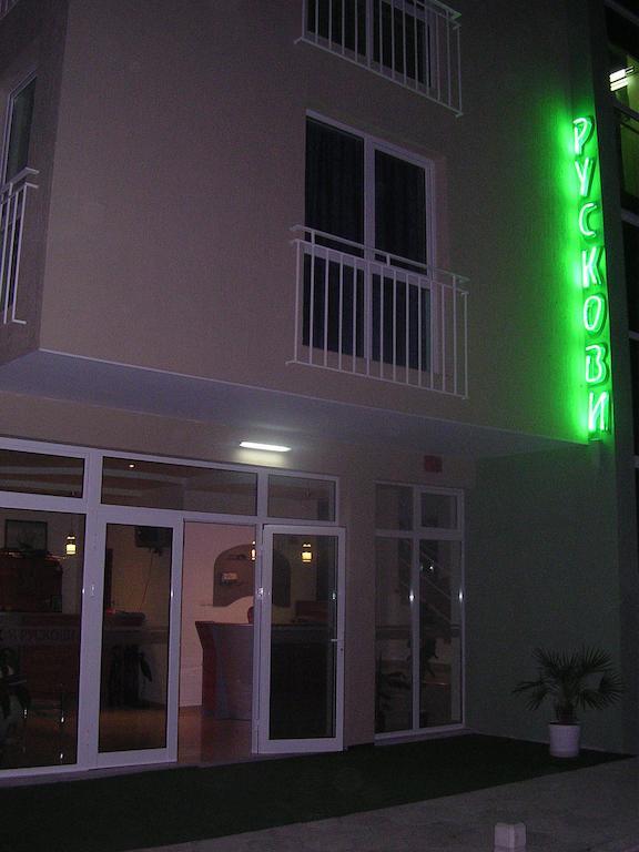 Pension Ruskovi Guesthouse 라브다 외부 사진